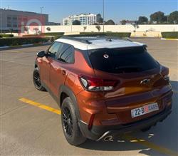 شيفروليه تريل بليزر